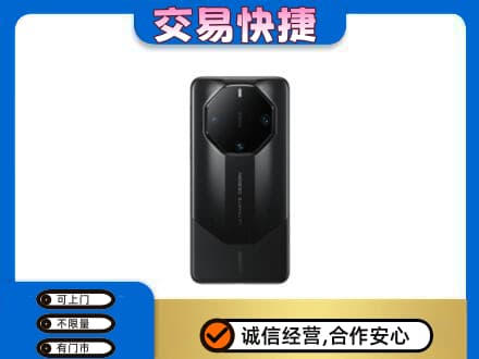 乐山犍为县家电回收手机.jpg