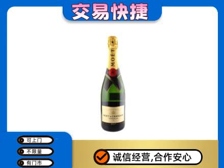 乐山犍为县回收名仕